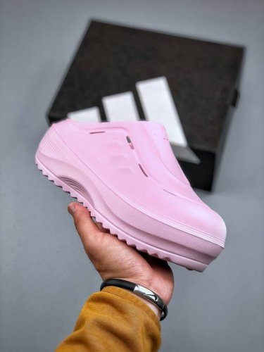 adidas Ozwave Clog Ozeave Clog 百搭舒适 防磨防滑包头拖鞋 男女同款稳定缓震回弹厚底老爹拖鞋 货号：Jr6756 尺码：36-40