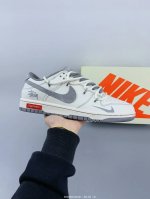 ：340 公司级 Nike Sb Dunk Low“斯图西Xsup三方联名——猪八灰勾” 周年高端定制 低帮休闲板鞋 定制鞋盒 大厂纯原品质出货 超高清洁度 皮