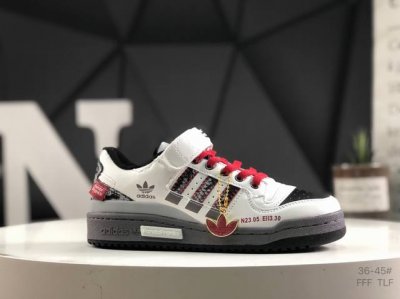 160 Adidas Forum Low Cl 阿迪达斯 低帮百搭潮流休闲运动板鞋 以复古篮球鞋的外形为基础 采用皮革拼接简约百搭 更加贴合舒适 中底内侧网格造