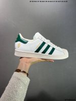 公司级贝壳头阿迪达斯Adidas三叶草 Originals Superstar 贝壳头系列低帮经典百搭休闲运动板鞋 货号:Eg4958 尺码:36 36.5 3