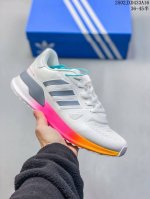 180 公司级阿迪达斯Adidas Tubular Shadow 小椰子针织飞线 轻便、缓震，时尚潮流休闲运动鞋！ 货号:Eg4951 尺码：见图 编码：02J