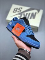 性价比版本240 Supreme X Nike Sb Dunk Low “Ocean Fog”限定款 独家版型蒸餾加工帶來的是更好的视觉和脚感体验 清洁度 电绣
