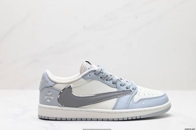 公司级aj1倒勾travis Scott X Air Jordan 1 ” Reverse Mocha “ Aj1乔1 Ts 闪电 联名倒钩 低帮文化篮球鞋 完
