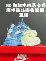 NK 新款水洗马卡龙魔术贴儿童老爹鞋 SIZE：26-37码 超治愈的马卡龙色系马 魔术贴设计，穿脱方便 耐磨防滑大底，老爹款超百搭