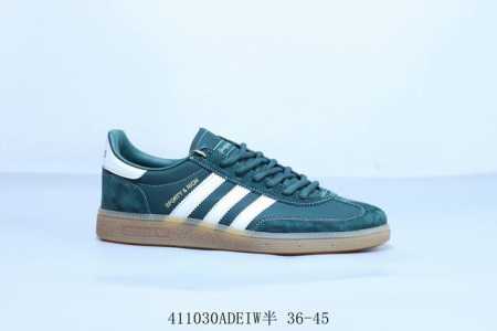 Adidas Handball Spezial 阿迪达斯经典款 德训复古休闲板鞋 墨绿 货号 J P9190 411030Adeiw半 36-45 - 点击图像关闭
