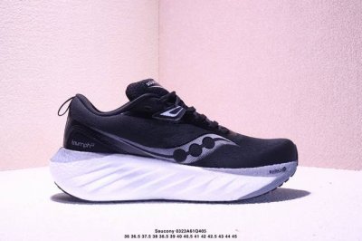 210 公司级Saucony Triumph 22 索康尼胜利 旗舰级缓震 慢跑减震透气 低帮训练跑步鞋 货号:S20964-203 尺码:36 36.5 37