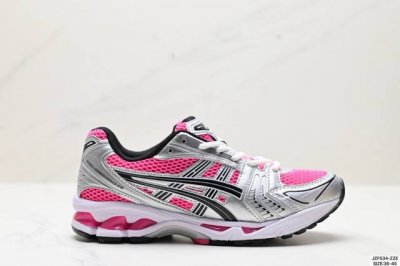 公司级Asics Gel-Kayano 14 公司级版本 银灰绿 亚瑟士运动休闲透气专业跑鞋 采用工程弹性双层再生针织密度鞋面材质 后跟3D可视Gel缓震乳胶物