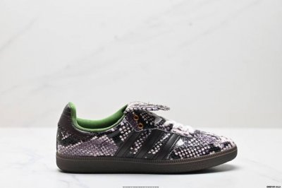 真标阿迪达斯三叶草Adidas Originals Samba Og 桑巴舞系列绅士德训足球风百搭低帮休闲运动板鞋 货号:Id8707 尺码:36 36.5 3
