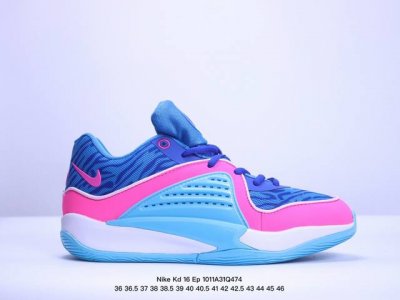 Nike Kd 16 Ep 耐克明星篮球鞋 杜兰特16代签名战靴 织物材质 可实战球鞋 Size：如图所示 Xm1011Q474
