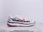公司级nike Initiator Running 耐克ins 超火复古老爹跑鞋 纯原版本 耐克 P-6000老爹鞋initiator 独家出货 独家私模 原鞋