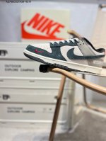 330 Nike Sb Dunk Low 大厂出品 极力推荐 原装头层材料 独家版型蒸餾加工 帶來的是更好的视觉和脚感体验 大厂纯原品质出货 清洁度 电绣工艺