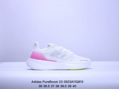 真标阿迪达斯 Adidas Pureboost 23 轻量跑鞋 爆米花缓震中底跑步鞋 鞋面以织编材质为基底 脚趾处融全入新设计通过格网印刷支将撑材料于附鞋面上既