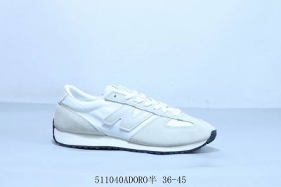 nb新百伦New Balance 471系列 低帮复古休闲运动慢跑鞋 货号 U471Ai 5 40Adoro半 36-45