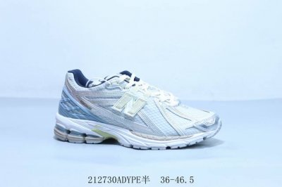 Nb 新百伦New Balance 1906R 复古跑鞋 212730Adype半 36-46.5
