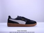 Puma 彪马 百搭德训鞋 V2系列 Puma Army Trainer 整双鞋以经典的德训鞋为蓝本设计，采用大面积黑色装扮，白色点缀，经典造型不管是什么季节都