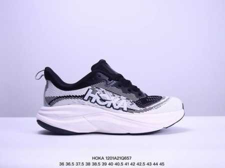 Hoka One One Bondi 8 邦代8轻便缓震 织物合成革 低帮 训练跑步鞋 Xm 1Q657 - 点击图像关闭