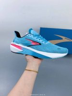 布鲁克斯Brooks Hyperion Max 减震竞速马拉松专业跑鞋 Size：如图 编码：K616K0320514