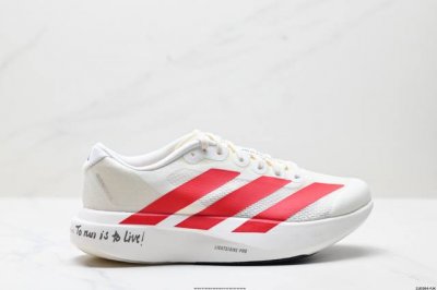 公司级Adidas Adizero Evo Sl 阿迪达斯 舒适百搭防滑耐磨 低帮 休闲跑步鞋 货号:Js1183 尺码:36 36.5 37 38 38.5
