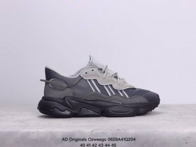 阿迪达斯 Ad Originals Ozweego 水管鞋缓震复古老爹休闲运动慢跑鞋 40-45 Xm0628Q204