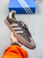 德训鞋 Adidas Originals Samba Og Shoes 经典运动鞋小白鞋 T头鞋 男女板鞋 彰显休闲摩登风情的时尚经典鞋 它诞生于50年代的足球