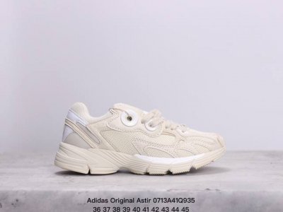 公司级阿迪达斯 Adidas Original Astir 耐磨复古运动休闲鞋 鞋款灵感来自2000年代的跑步款式 鞋面和超大号孔眼进行更新复古色系搭配经典配色