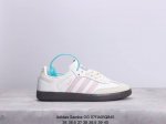 阿迪达斯女鞋adidas Samba Og白粉色德训鞋低帮休闲板鞋ih2751 尺码：36-40半 Xm0711Q845