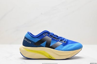 公司级new Balance Fuelcell Supercomp Elite V4 运动舒适耐磨 低帮休闲跑步鞋 男款 新款的elite V4，在鞋面和鞋底都