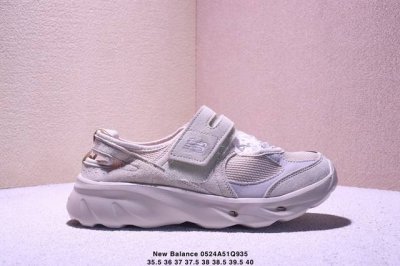 new Balance Nb Breeze 圆头舒适 耐磨 低帮 生活休闲鞋 男女同款 象牙色 货号 Sd 3Iv xm0524Q935