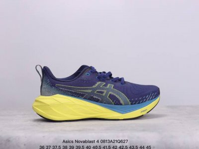 asics亚瑟士novablast 4 透气网眼鞋面配合部分合成革材质 采用全新ahar+橡胶材质,更加耐磨日本专业跑鞋品牌 Asics 亚瑟士 Novavla