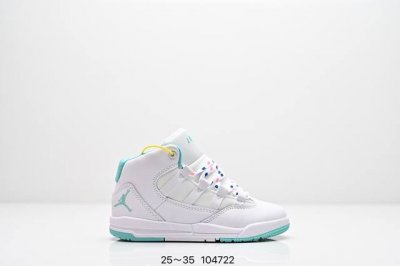 童鞋 Air Jordan Maxaupa Ps 小康扣 复古篮球鞋 尺码：25～35 编码：104722