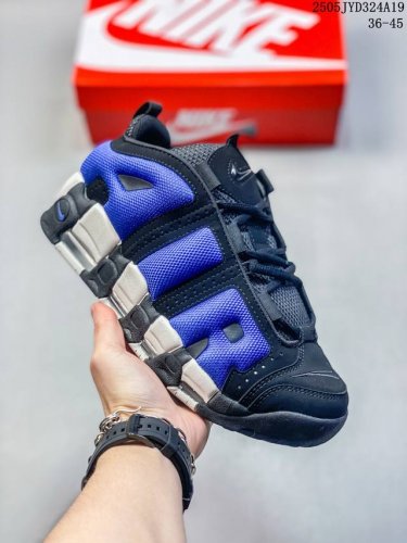 公司级耐克Nike Wmns Air More Uptempo Gs Barely Green 皮蓬初代系列经典高街百搭休闲运动文化篮球鞋美国队配色 货号:Fz