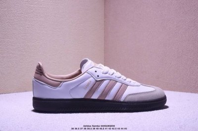 真标阿迪达斯三叶草Adidas Originals Samba Og 桑巴舞系列绅士德训足球风百搭低帮休闲运动板鞋 Xm0406Q845