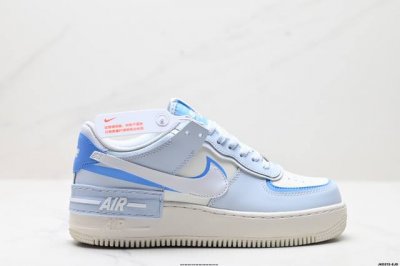 260 公司级耐克Nike Wmns Air Force 1 Shadow全新少女系解构主义设计 马卡龙空军一号轻量增高低帮百搭板鞋 为经典设计注入玩味元素 分