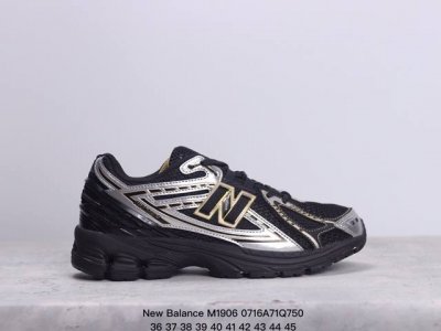 New Balance M1906系列 复古单品宝藏老爹鞋款 公司级 复古元素叠加 质感超级棒 楦版型材料细节做工精细 作为nb最经典的档案鞋型之一 与2002