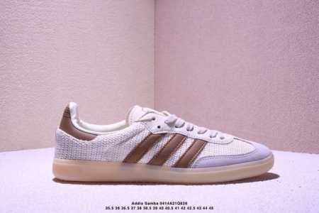 公司级Addis Original Samba Og 复古单品复古桑巴板鞋 这款桑巴鞋展示了高质量的工艺 带有装饰的超锁缝制和无缝的手感 柔软、柔软的皮革造型和 - 点击图像关闭