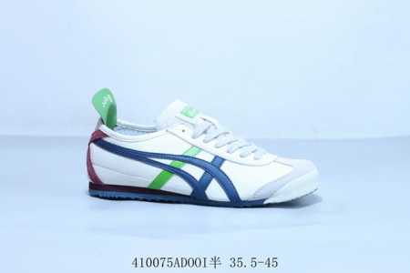 亚瑟士 Asics Onitsuka Tiger 鬼冢虎 原装 四联吊牌 中底纸板钢印 日系轻便运动休闲鞋 货号 1183A201-115 410075Adoo - 点击图像关闭