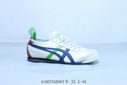 亚瑟士 Asics Onitsuka Tiger 鬼冢虎 原装 四联吊牌 中底纸板钢印 日系轻便运动休闲鞋 货号 1183A201-115 410075Adoo
