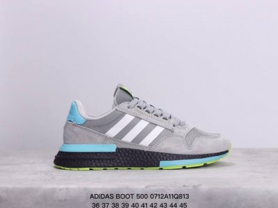 阿迪达斯adidas Boot 500 全掌爆米花缓震耐磨慢跑鞋 休闲百搭运动鞋 货号：B58699 码数：36～45 Xm0712Q813