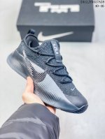 Nike 耐克 詹姆斯训练鞋采用了前后分掌设计，中足到后跟位置tpu设计理念脚感舒适透气轻便鞋缓震支撑耐磨训练跑步休闲运动鞋 12Jyd327A28