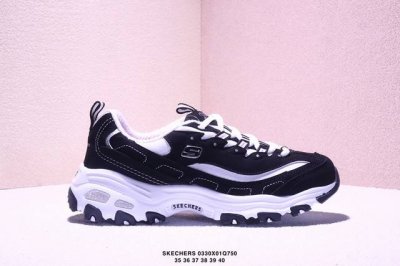 Skechers 斯凯奇 男鞋代工海外美版品质出品，采用透气网织工程材料鞋面材质，内嵌混合 再生 轻量Eva鞋垫，轻量化材料高弹力泡棉中底，外置耐磨防滑橡胶模块
