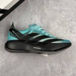 本地 核心私 公司级Adidas Adizero Adios Pro Evo 1马拉松飞线贾卡轻质透气休闲运动跑步鞋 #以令人难以置信的138克重量，刷新了跑鞋