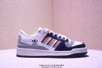 真标阿迪达斯 Adidas Forum Low Cl低帮百搭潮流休闲运动板鞋 官方货号:Ig3901 Size:39 40 40.5 41 42 42.5 43