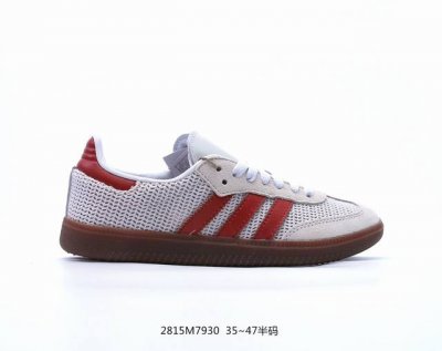 adidas Originals Samba Vegan Og”Spd“桑巴舞系列绅士德训足球风百搭低帮休闲运动板鞋 货号：Ig 0 尺码：36-45 半 ，编