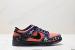公司级耐克Nike Dunk Low 扣篮系列 复古低帮休闲运动滑板板鞋 采用脚感柔软舒适Zoomair气垫 有效吸收滑板等极限运动在落地时带来的冲击力 为街头