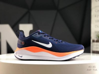 耐克 Nike Infinity Run 5 男子缓震透气公路跑步鞋 该版 Nike Infinity Run 5 采用 Reactx 泡绵，塑就出众支撑性，让
