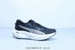 puma彪马Deviate Nitro 3代 新款氮气缓震低帮透气实战水泥地运动篮球鞋 货号 309707-01 510470Dduoi半 36-45