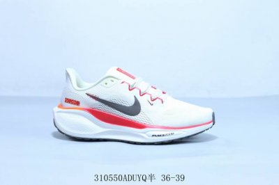 200 耐克 Nike Air Zoom Pegasus Turbo 41登月飞马41代马拉松慢跑鞋 310550Aduyq半 36-39