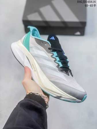 阿迪达斯 Adidas Adizero Boston 12舒适潮流 防滑耐磨轻便低帮厚底增高老爹鞋 男士箱根限定系列训练备赛马拉松跑步运动鞋，这款adidas - 点击图像关闭
