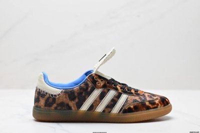 170 真标阿迪达斯三叶草Adidas Originals Samba Og 桑巴舞系列绅士德训足球风百搭低帮休闲运动板鞋 货号:Ie0578 尺码:40 40
