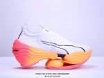 PUMA Fast-R Nitro Elite 彪马系带织物减震防滑耐磨碳板低帮跑步鞋 1、随着竞速跑鞋市场竞争愈发激烈，多数品牌都已经告别了材料和科技堆砌的阶